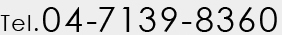 04-7139-8360